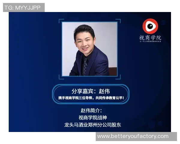 专访赵伟:深入探讨CSGO成功背后的秘密与发展历程 专访赵伟:深入探讨CSGO成功背后的秘密与发展历程