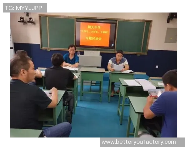 成都篮球队盯防策略分析与比赛表现的得失探讨