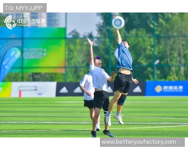 西安飞盘队实力强劲荣登全国个人能力排行榜第二名