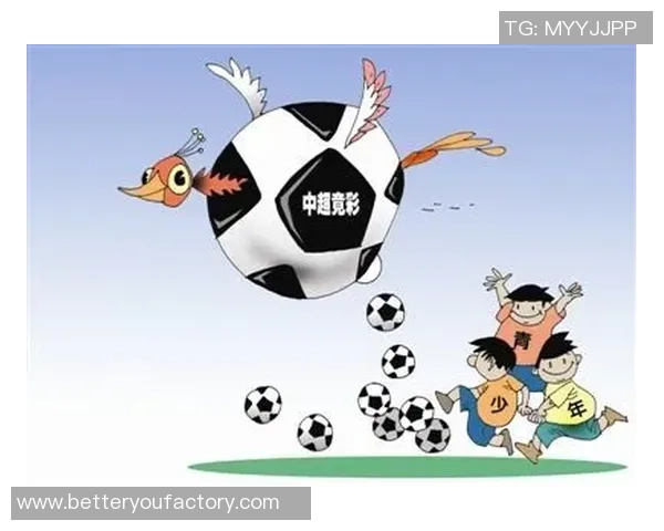 中国队对阵捷克足彩分析及投注建议全面解读 中国队对阵捷克足彩分析及投注建议全面解读