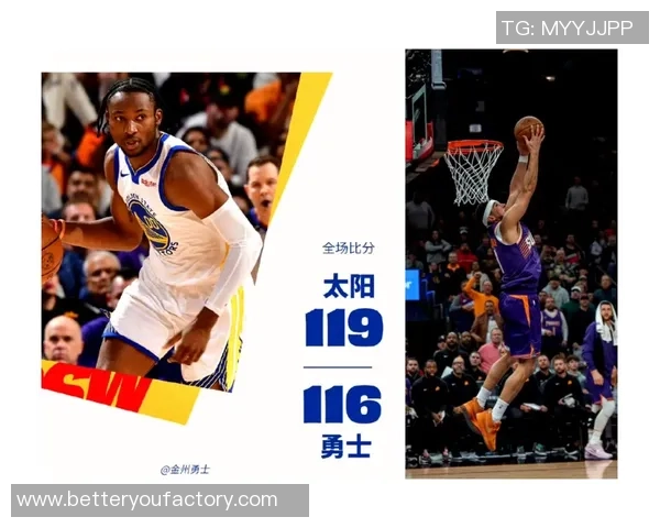 勇士与太阳比赛延期原因分析及对球队影响探讨 勇士与太阳比赛延期原因分析及对球队影响探讨