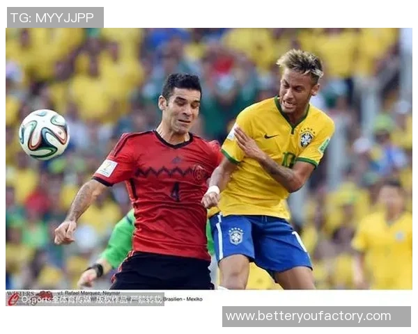 巴西与墨西哥美洲篮球对决精彩回顾与赛场亮点分析 巴西与墨西哥美洲篮球对决精彩回顾与赛场亮点分析